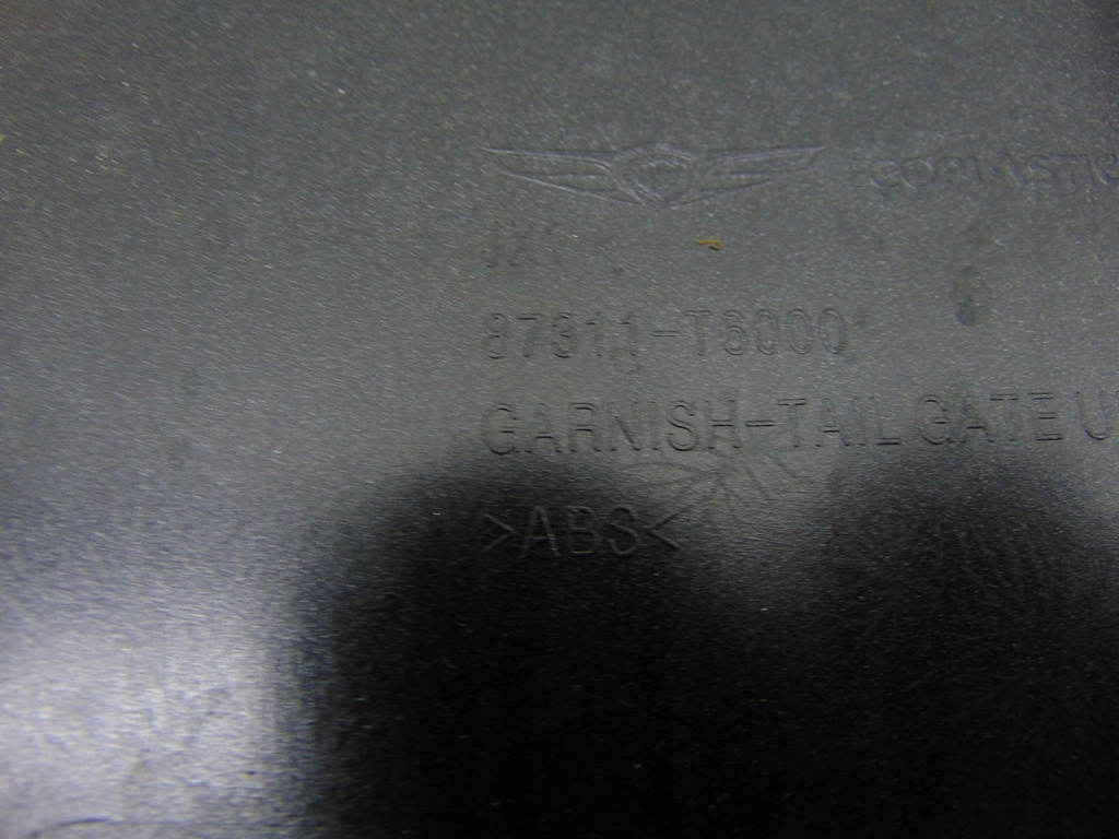 фото №12, Hyundai genesis gc80 накладка крышки задняя 87311-t6000