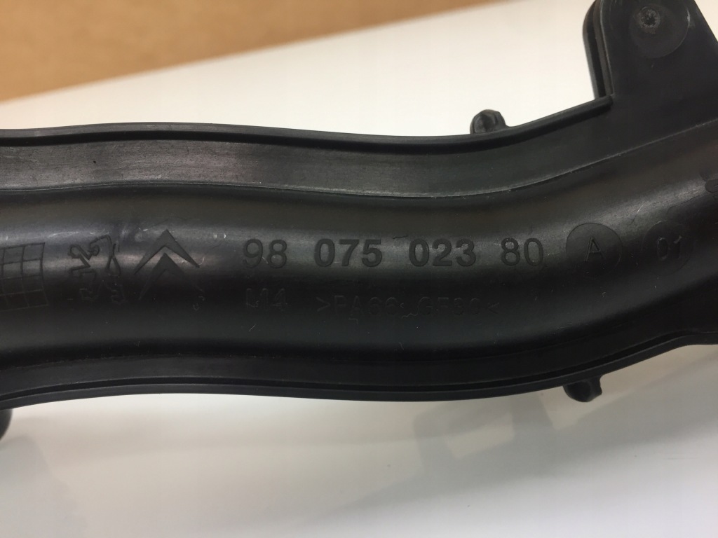 фото №2, C3 aircross 1.2 шланг труба пабтрубок  воды