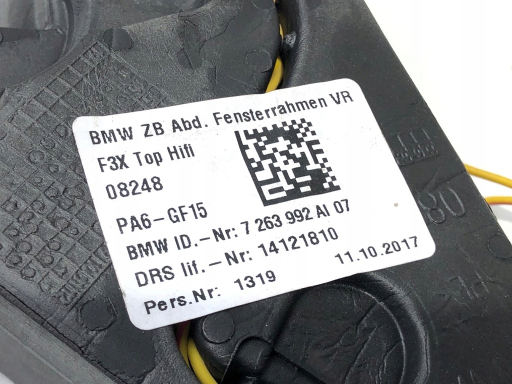 фото №8, Динамики комплект harman bmw 3 f30 7263992 9210151