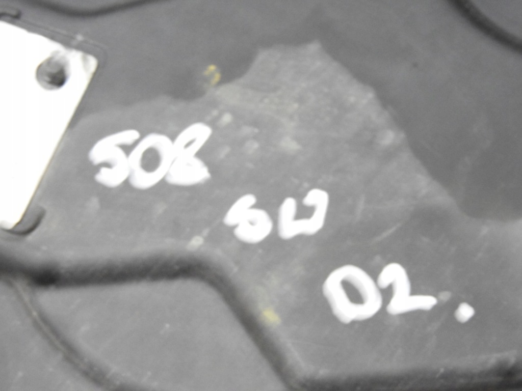 фото №5, Peugeot 508 sw i 10-13 захист розподільного валу 9655399580