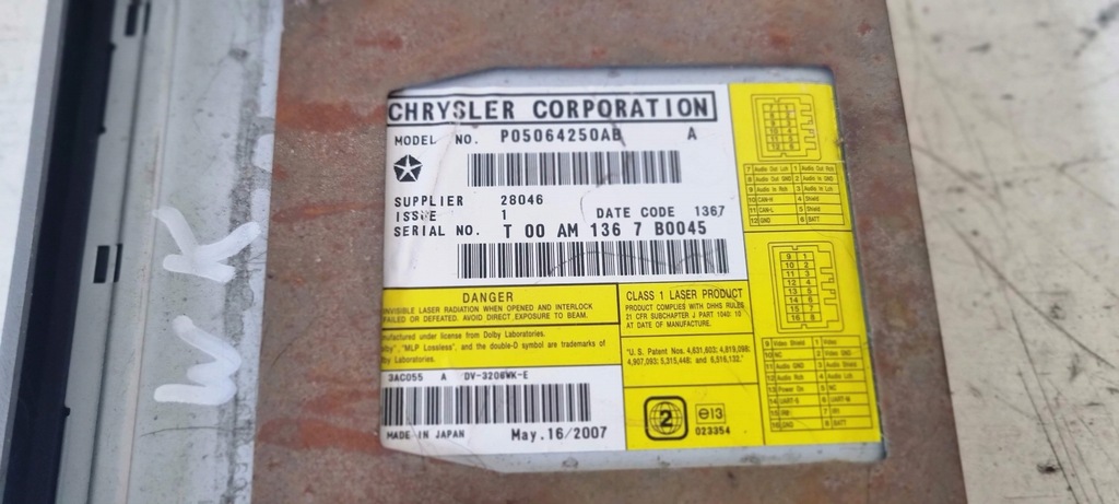 фото №4, Проигрыватель дисков dvd do jeep grand cherokee wk