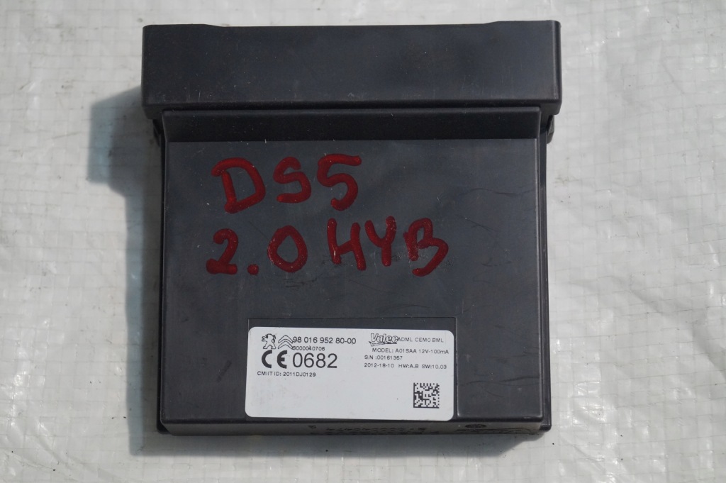 фото №1, Блок управления модуль ecu citroen ds5 11-15 9801695280