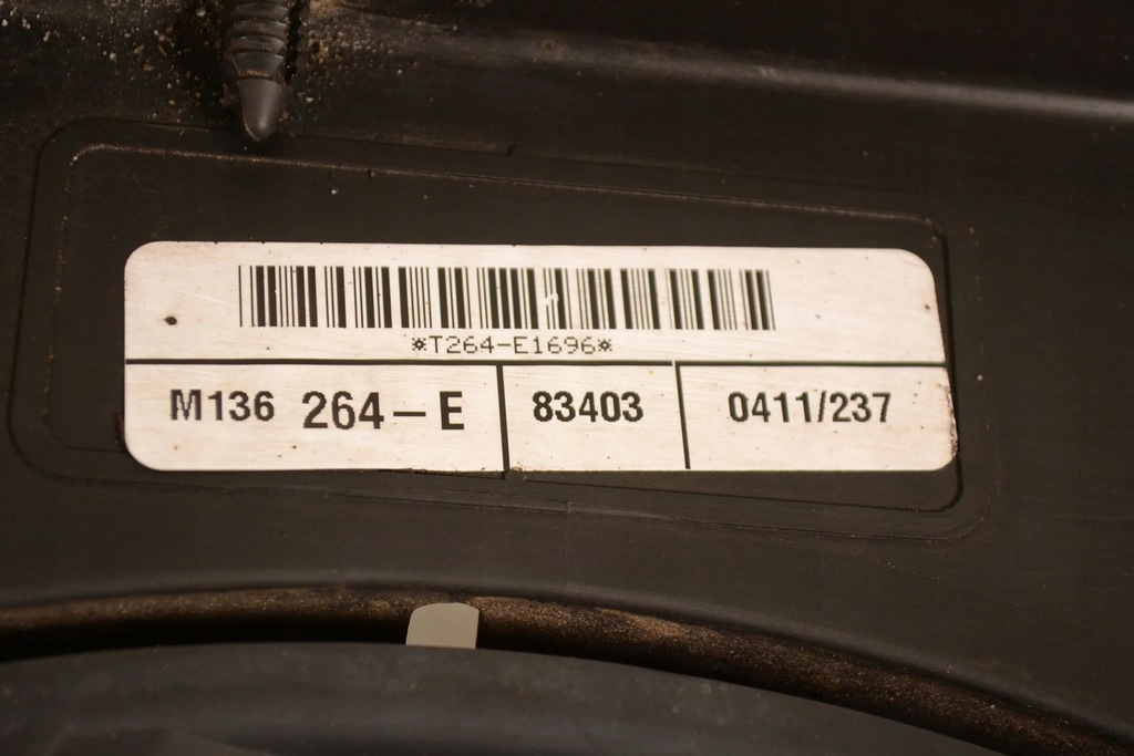 фото №7, Jeep compass 2011 защита вентилятора радиатора