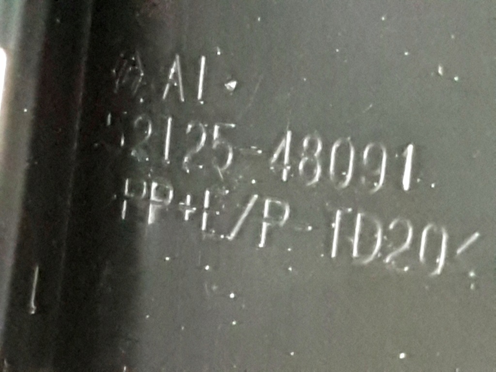 фото №2, Lexus rx 15-19 кронштейн рамка кронштейн противотуманная фара p