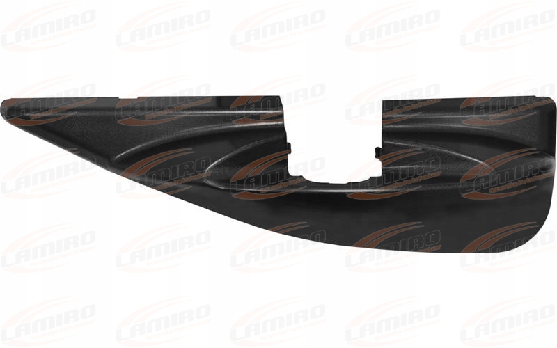 фото №1, Renault midlum premium daf lf защита рычага правый