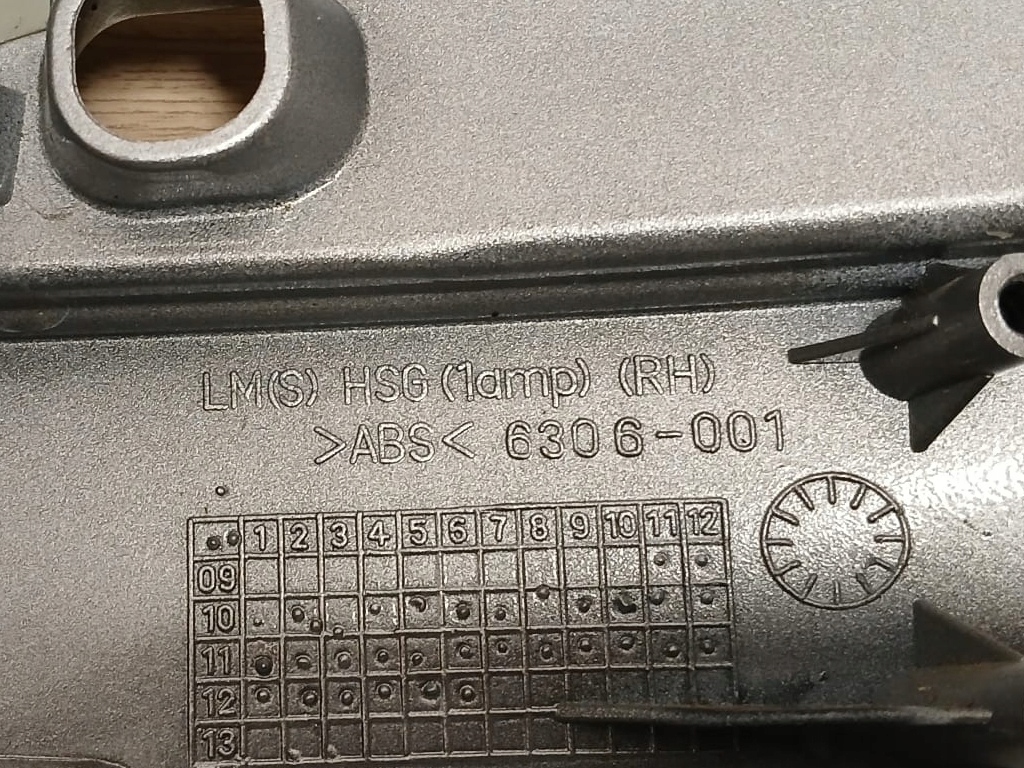 фото №8, Hyundai ix35 ix 35 корпус накладка правого дзеркало оригінальний номер rah