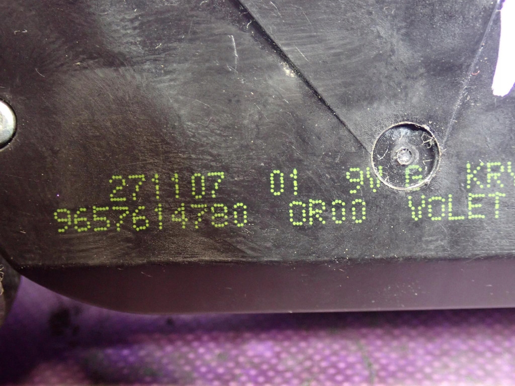 фото №5, Peugeot 1007 05-09 замок крышки багажника 9657614780