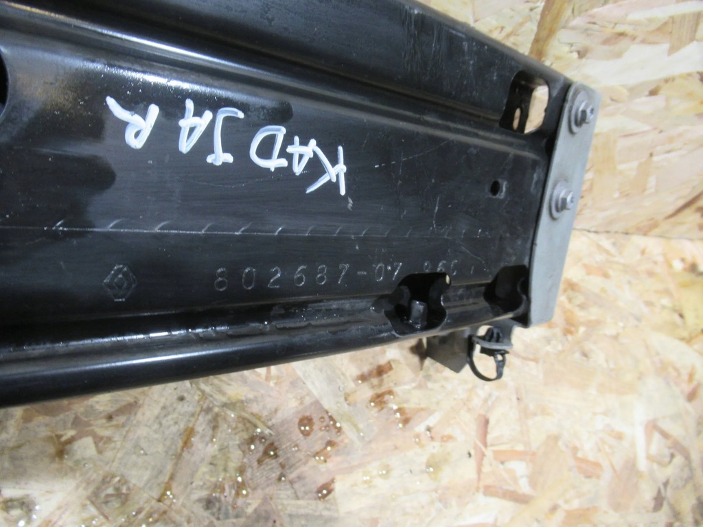 фото №6, Балка бампера перед renault kadjar