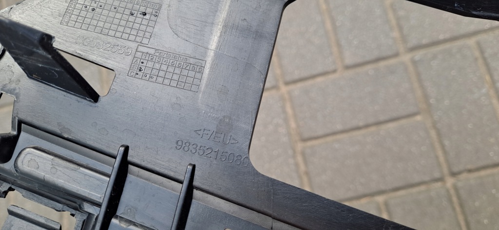 фото №7, Opel mokka b ii каркас защита усилитель верхний поперечина решетка 9835215080