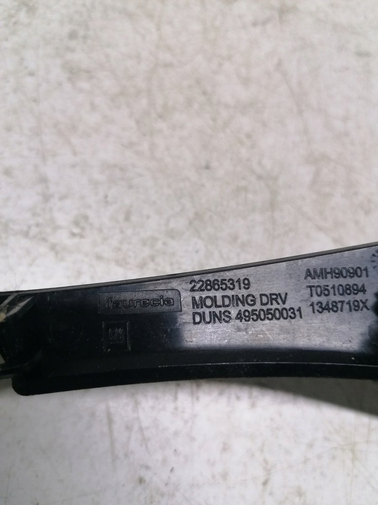 фото №3, Молдинг защита панели opel insignia a