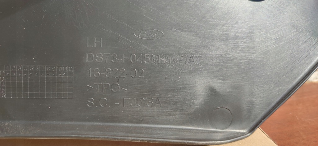 фото №9, Ford fusion mondeo mk5 защита туннель левая