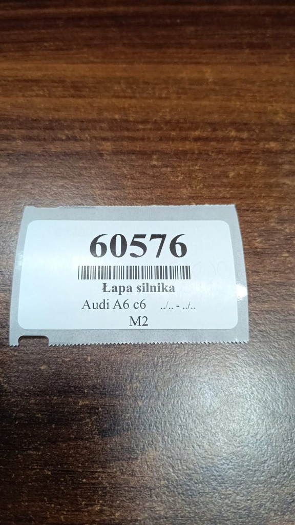 фото №9, Audi a6 c6 2.0 кронштейн двигуна генератора 06d903143d