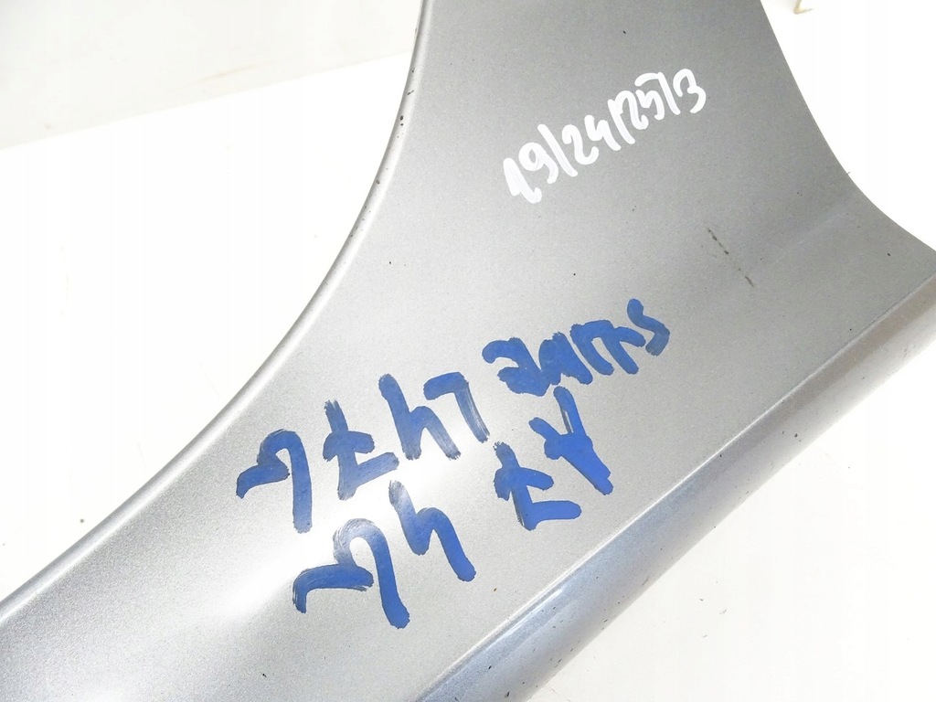 фото №12, Молдинг накладка поріг ліва audi a7 4g s-line ly7g 4g8853855e