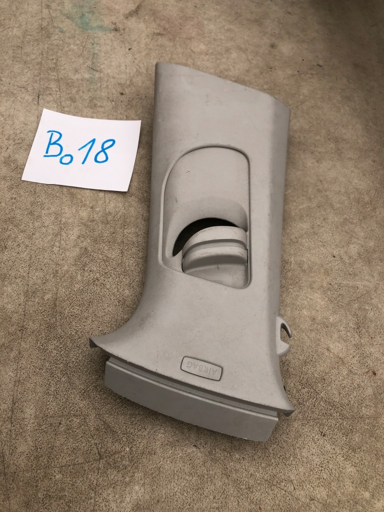 фото №1, Защита стойка левая 5g4868311 vw golf vii lift