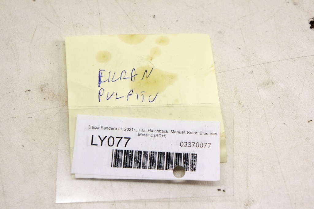 фото №6, Ly077 dacia sandero iii радио экран 280218932r