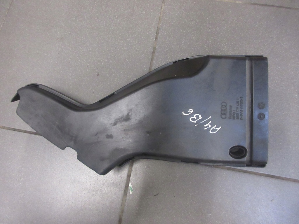 фото №1, Труба повітрозабірник шланг повітря a4 b6 1.9 tdi