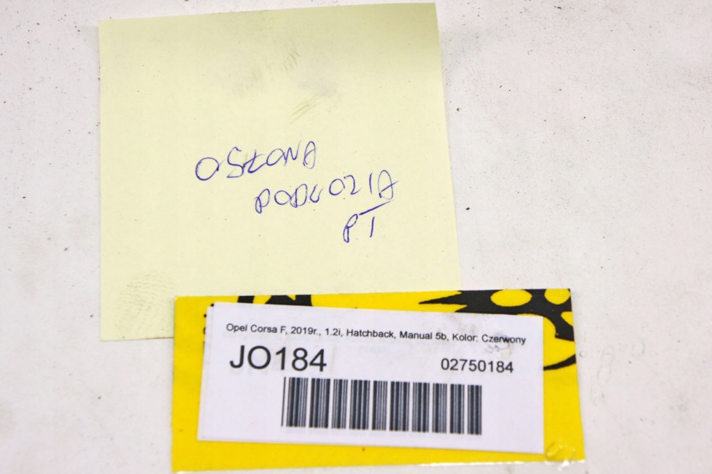 фото №6, Jo184 opel corsa f защита плита подвеска правый задняя