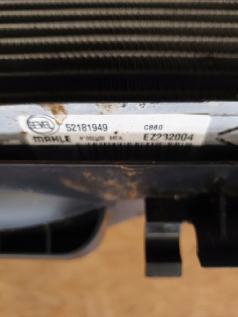 Ducato 3 boxer jumper радиатор комплект радиатор 1399111080 53144431 2.0 Цена