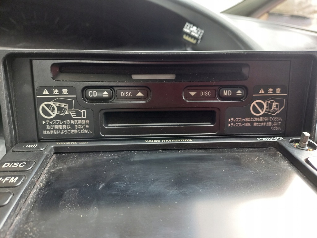 фото №10, Toyota previa ii rav4 celica avensis verso радио jdm 2din cd навигация