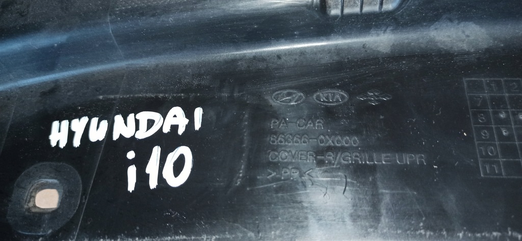 фото №10, Решітка радіатора решітка радіатора hyundai i10 07-13 863660x000