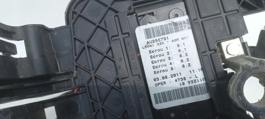 Коробка запобіжників 6r0915345e 6r0971349ah seat ibiza iv 4 13r 1,2 tdi Недорого