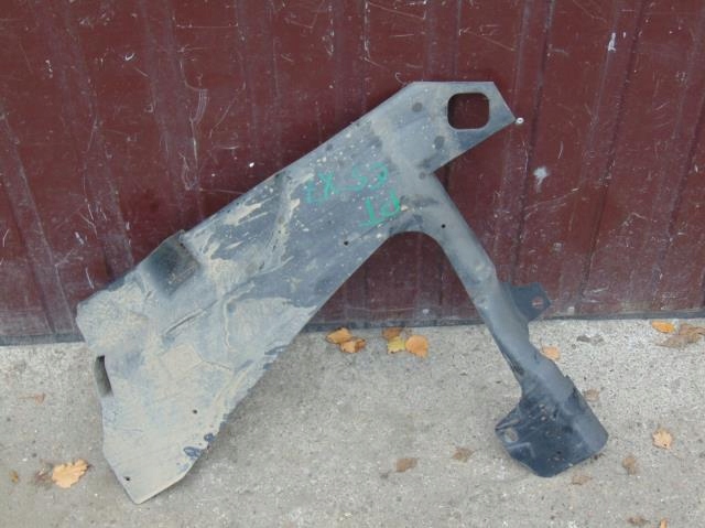 фото №1, Захист підвіска правий задня citroen c5 iii x7