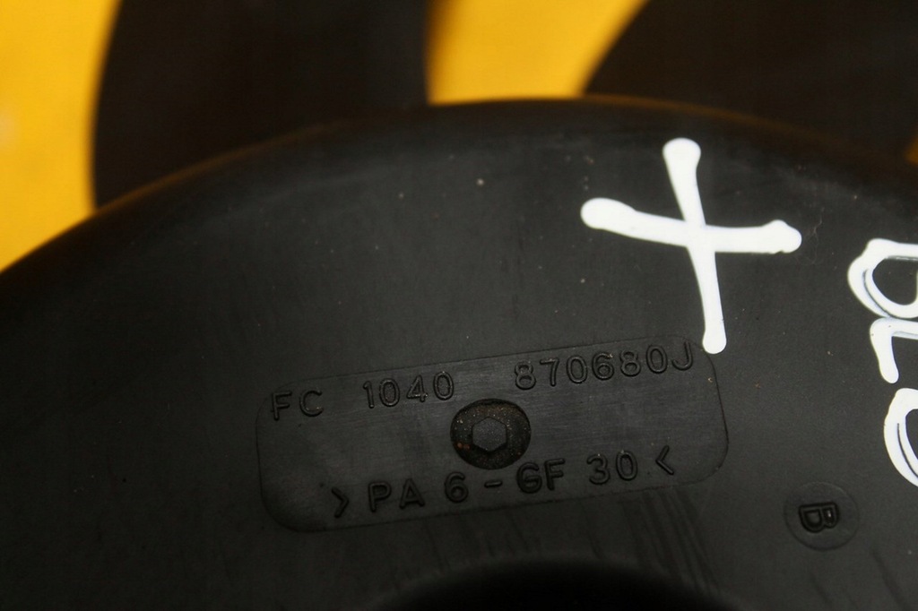 фото №7, Вентилятор вентилятор радіатора audi a4 b6 a4 b7 a6 c6 2.0tdi 870680j