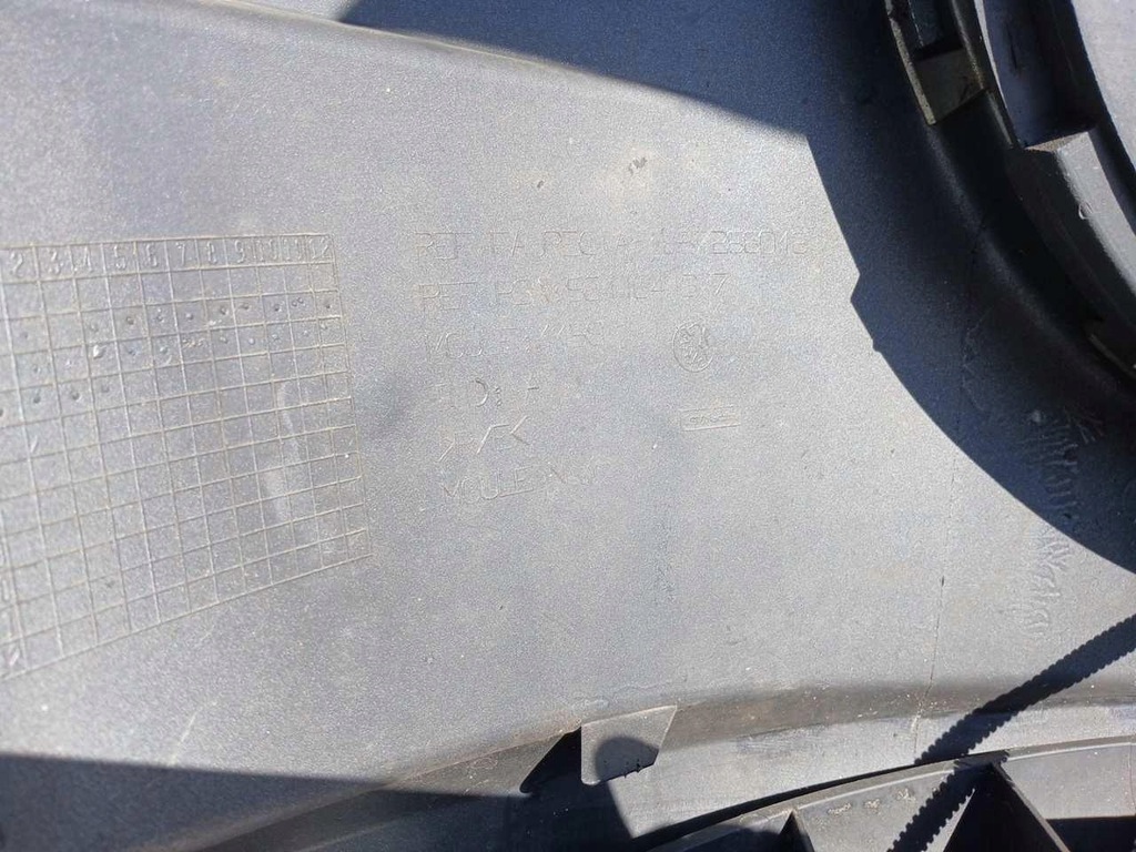 фото №8, Бампер перед передний peugeot 407 1857266016