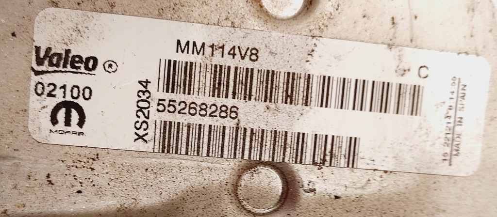 фото №4, Fiat оригинальный номер 55268286 радиатор выхлопных газов egr