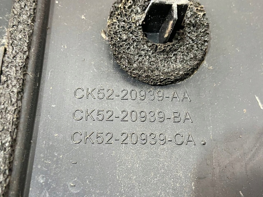 фото №3, Молдинг дверь левая перед range l405 ck5220939ae8lml