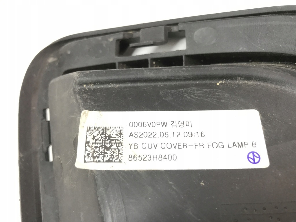 фото №9, Kia stonic 17-21 решітка бампера ліва 86523-h8400