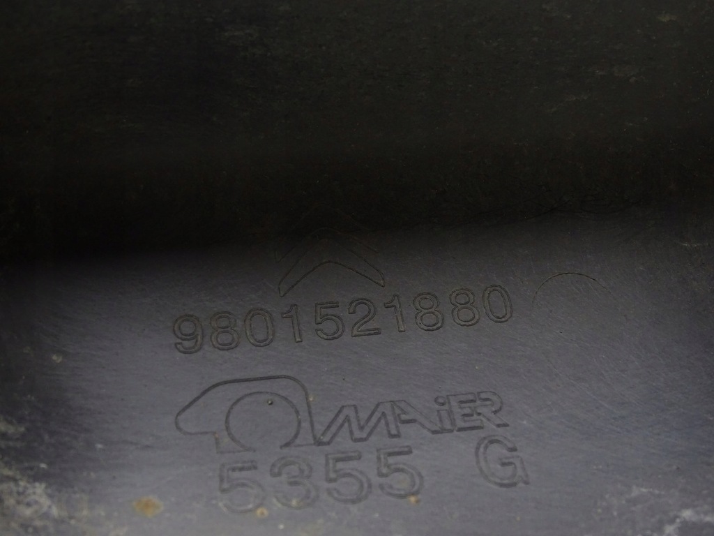 фото №9, Молдинг порог правая citroen c4 cactus 14-20r