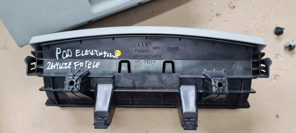 фото №8, A6 c7 4g бардачок бардачки сиденье pod обычное сиденья электрический a7 4g