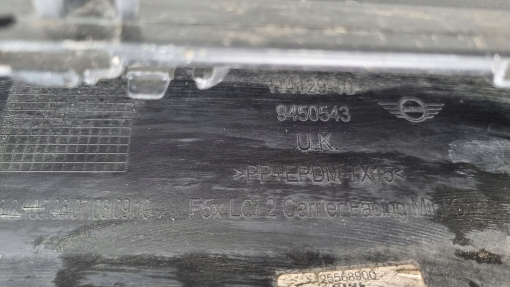 фото №13, Бампер mini cooper f55 f56 lift 20- перед pdc