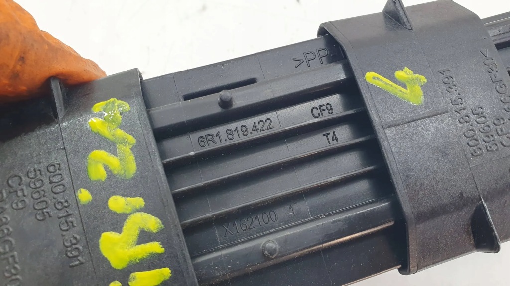 фото №6, Seat ibiza iv 4 6j 6r1819422 защита заглушка фильтра салонный