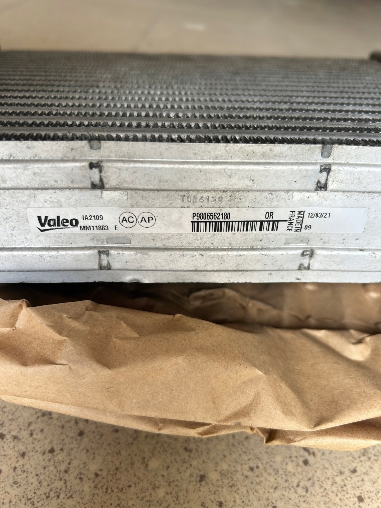 Радіатор повітря інтеркулер citroen peugeot toyota opel Недорого