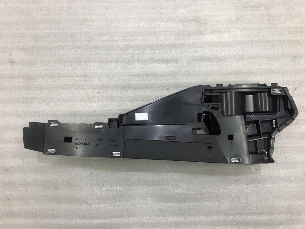 фото №6, Туннель средний 363159721r dacia duster ii