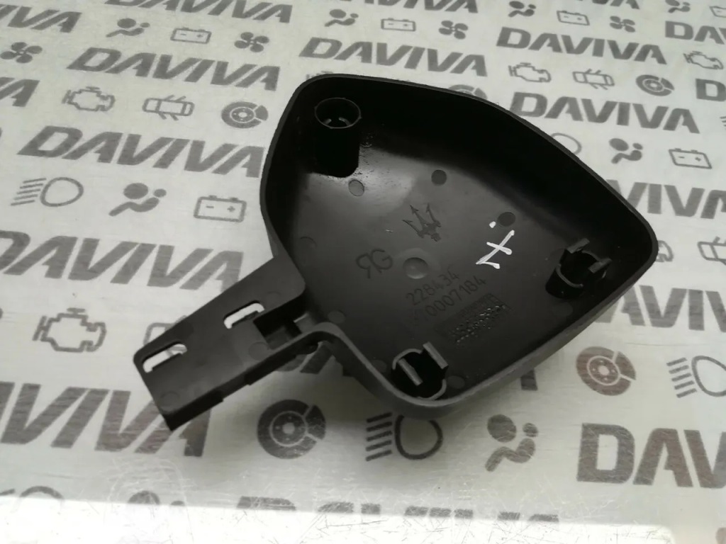 фото №8, Захист амортизатора передній kw hp 670007184 228434 2018 перед лівий