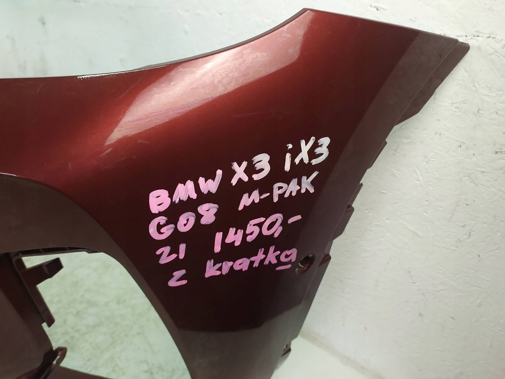 фото №10, Бампер перед передний bmw ix3 g08 9853317