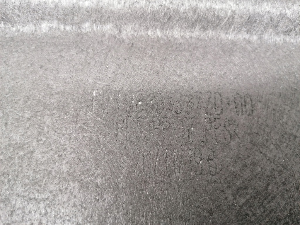 фото №5, Peugeot 208 ii полиця задня багажника оригінал 2019-