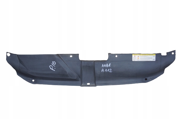 фото №1, Защита поперечина передний audi a4 b8 8k0807081