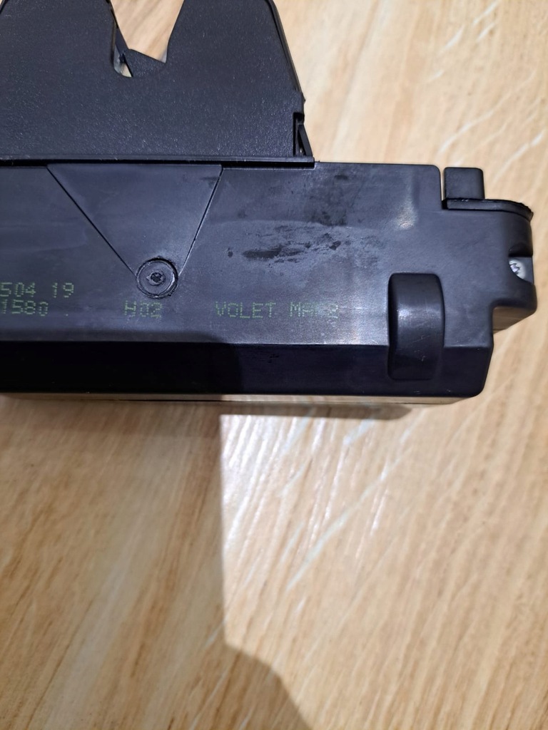 фото №6, Замок крышки багажника citroen-peugeot 9646091580