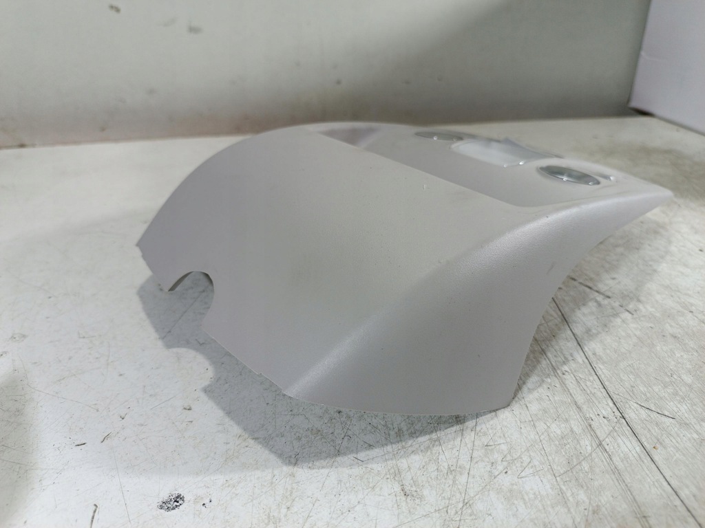 фото №7, Лампа освещение кабины citroen c4 ii 9671645977