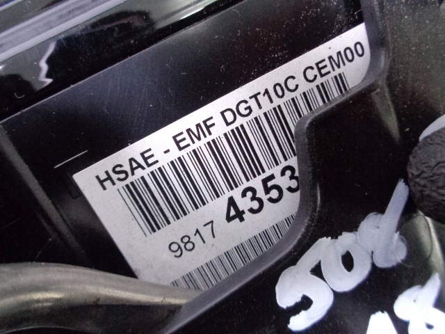 фото №8, Экран дисплей peugeot 508 ii 2018-