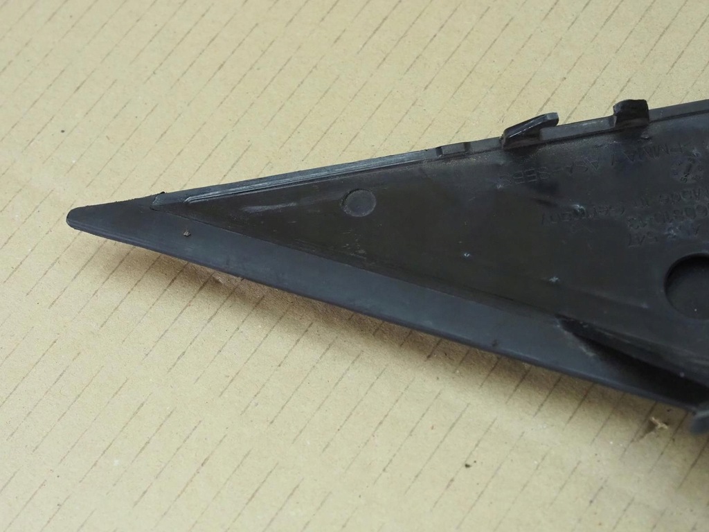 фото №16, Защита стойка левая bmw i3 l01 lci 7453547