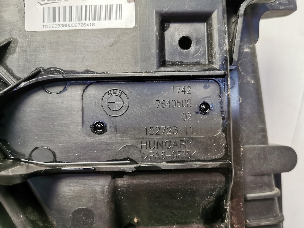 фото №11, Радіатор вентилятор комплект bmw f20 f30 2.0d 7640508