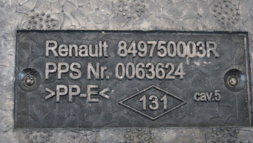фото №6, Вкладыш багажника renault laguna iii 849750003r