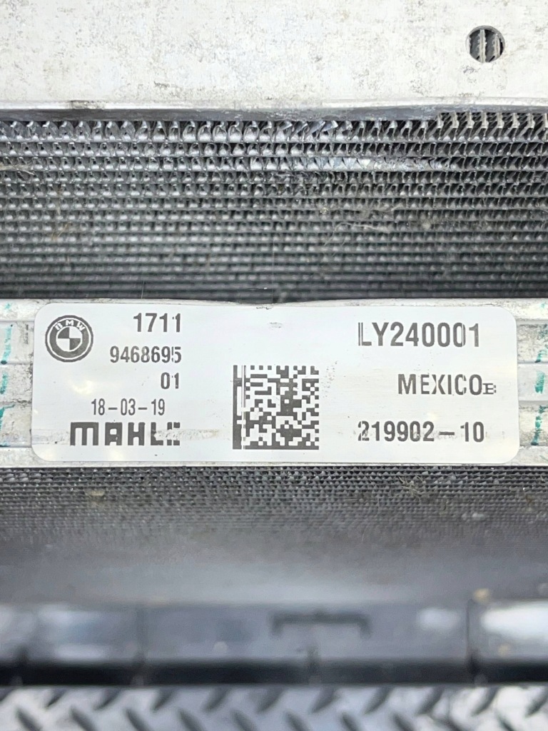 Купити Радіатор води комплект радіатор bmw x3 g01 9468695