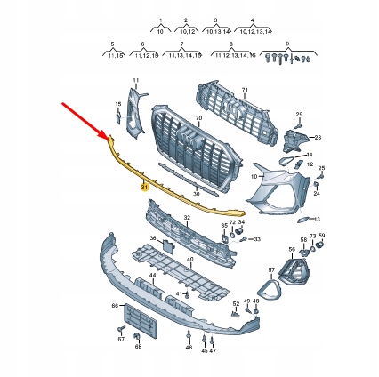 фото №11, Audi q3 f3 sportback передняя часть бампер center молдинг 83a853643t94