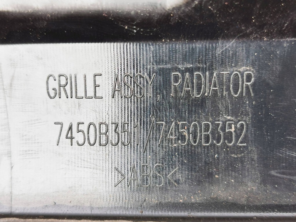 фото №13, Mitsubishi space star ii iii lift 20- решётка радиатора решётка радиатора бампера 7450b351